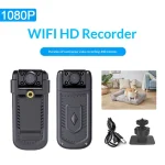 MinMax Outdoors 1080P Action Camera product gallery image