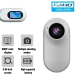 MinMax Outdoors 1080P Mini Action Camera product gallery image