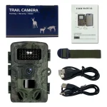 MinMax Outdoors 1080P Trail Camera product gallery image