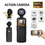 MinMax Outdoors 1080P Wearable Body Camera product gallery image