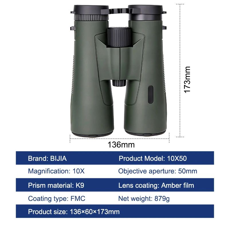 10x50 Binoculars for Adults IPX7 Waterproof & Fogproof product detail 3