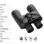10x50mm Porror Binocular High Quality Portable Auto Focus gallery 03