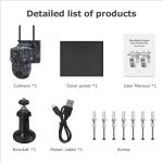 12MP 4G Outdoor Solar Hunting Camera AI Voice gallery 06
