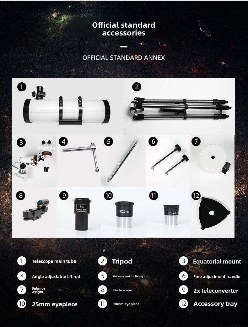 130/650 High-Power High-Definition Astronomical Telescope product detail 23
