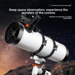 130/650 High-Power High-Definition Astronomical Telescope main