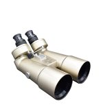 16-30x70 Astronomical Binocular Telescope for Optimal main