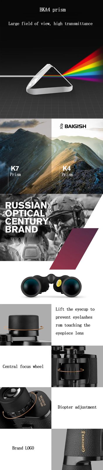16X 20X50 Powerful Binoculars Wide Angle 520 Large product detail 3