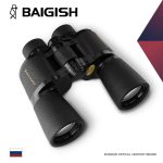 16X 20X50 Powerful Binoculars Wide Angle 520 Large gallery 03