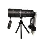 16x52 BAK4 Prism Waterproof Monocular Telescope with 1000M gallery 06