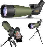 20-60x60 20-60x80 25-75x80 25-75x100 Spotting Scope for Bird gallery 04