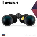 20x50 Powerful Binoculars Magnification Wide Angle Large gallery 04