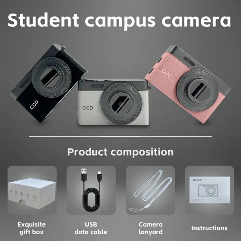 Digital Camera product gallery image