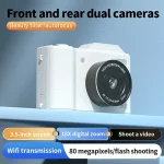 Camcorder product gallery image
