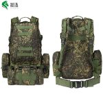 3 in 1 Russia EMR 900D Polyester Outdoor main