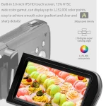 Digital Camera product gallery image