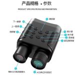 4.0 Inch LCD Screen Digital Telescope Camera Long gallery 04