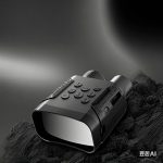 4.0 Inch LCD Screen Digital Telescope Camera Long gallery 05