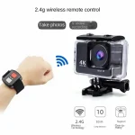 MinMax Outdoors 4K Action Camera product gallery image