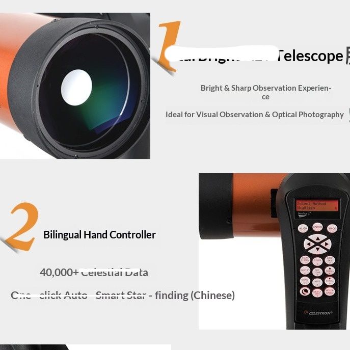 4SE Astronomical Telescope High-power Professional product detail 4