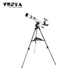 70070 Professional 28-210X Magnification Outdoor Moon Star gallery 01