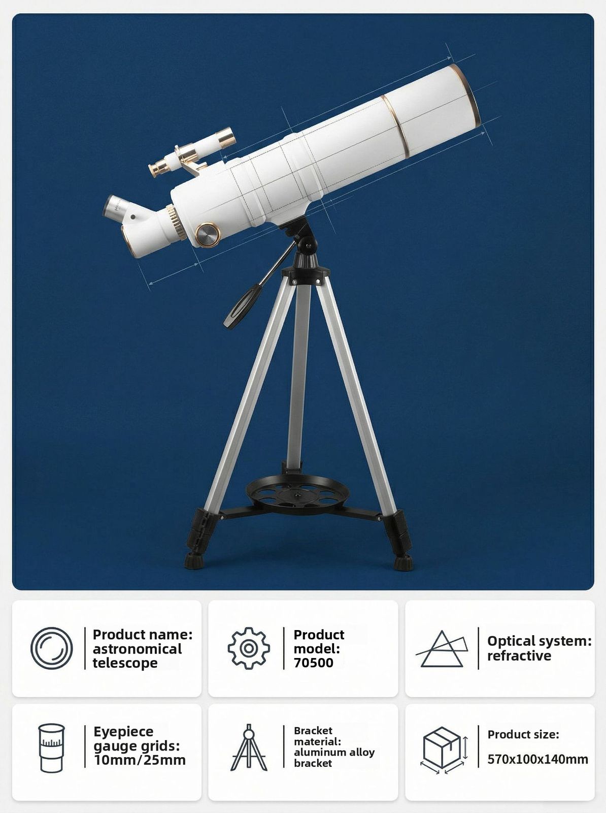 70500 HD Astronomical Telescope Professional Stargazing New product detail 1