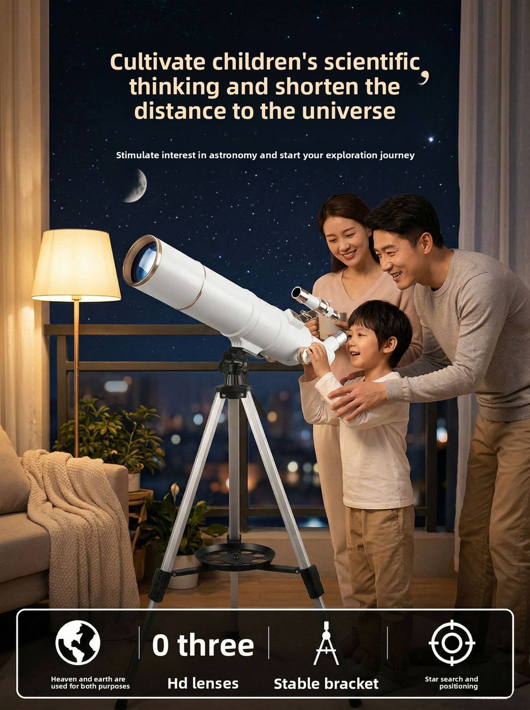 70500 HD Astronomical Telescope Professional Stargazing New product detail 5