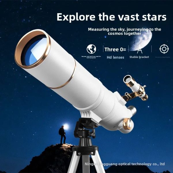 70500 HD Astronomical Telescope Professional Stargazing New main