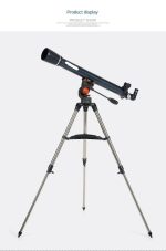 70AZ Astronomical Telescope High-Definition Refractor 900mm gallery 02