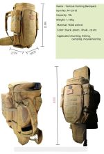 70L Tactical Backpack 900D Oxford Polyester Lining gallery 08