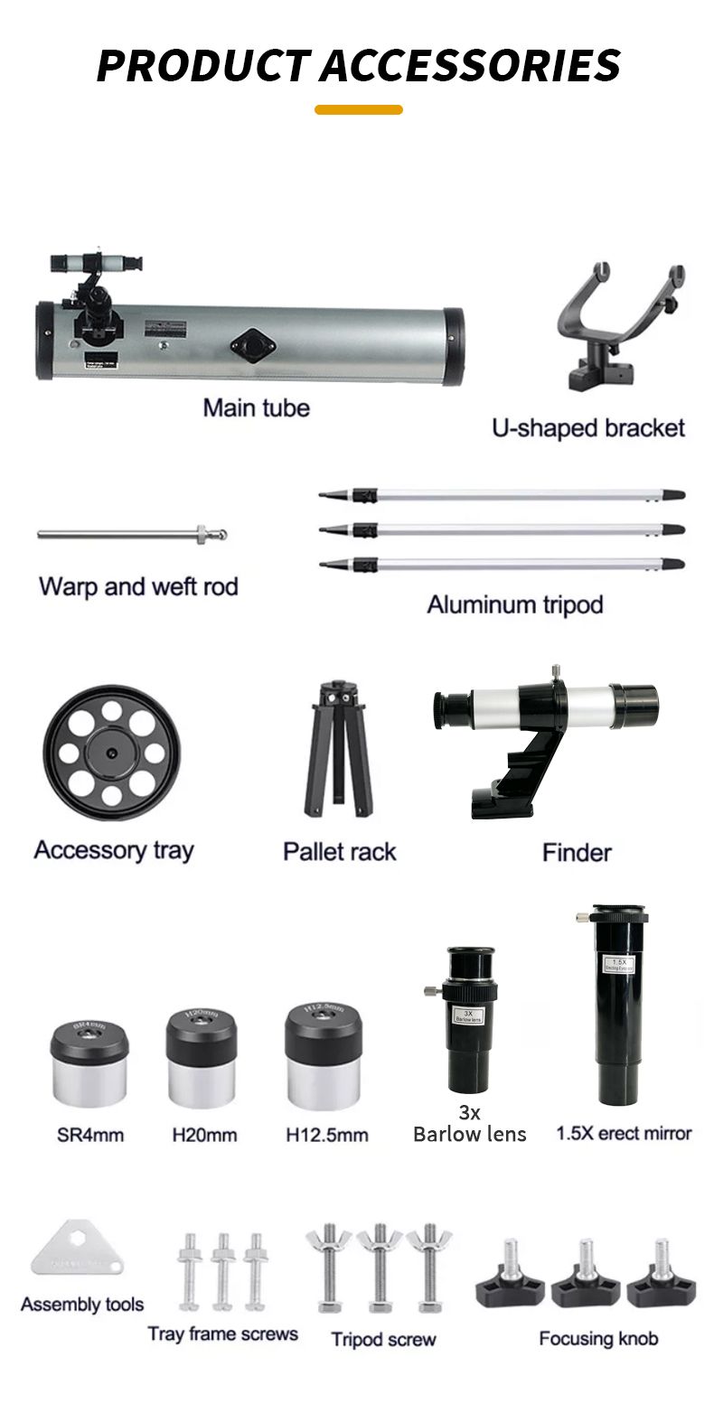 76mm Aperture 700mm Focal Length Newtonian Reflector product detail 2