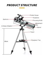 76mm Aperture 700mm Focal Length Newtonian Reflector gallery 02