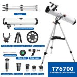 76mm Aperture 700mm Focal Length Newtonian Reflector gallery 03