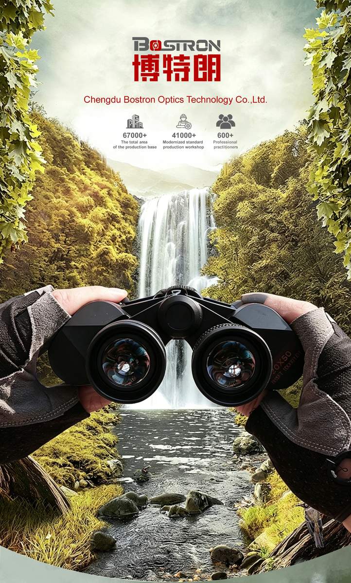 7x35 OEM Binocular Manufacturer Low Light Telescope Long product detail 2