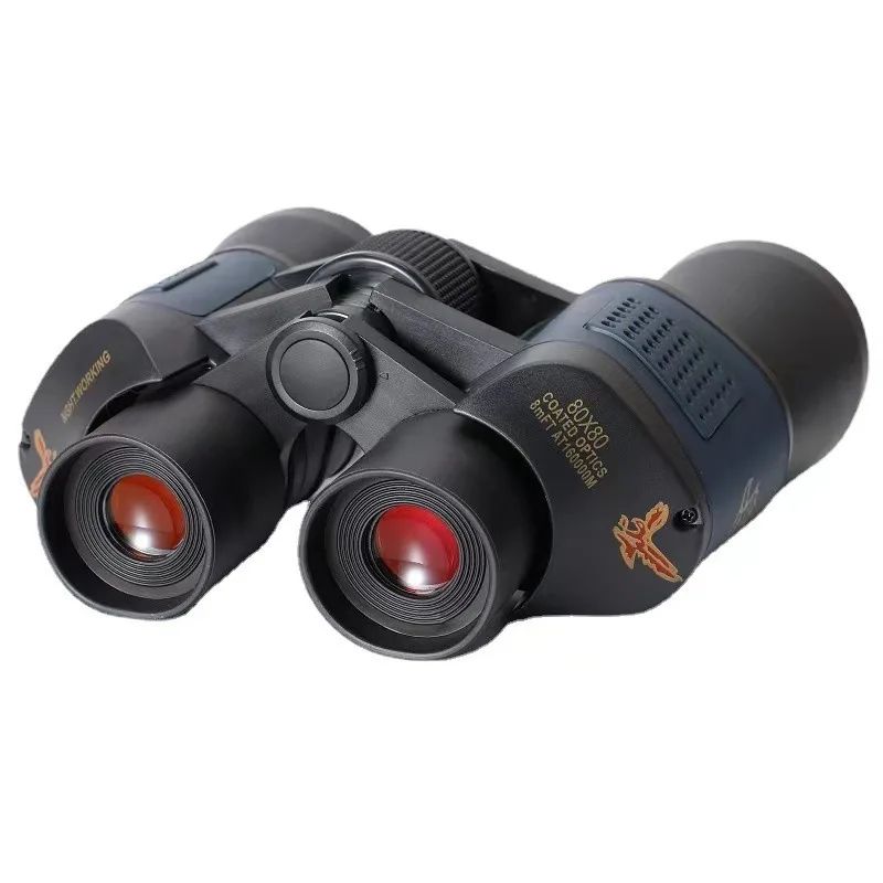 80*80 Binoculars High Power Low Light Night Red product detail 2