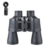 80*80 Binoculars High Power Low Light Night Red gallery 06