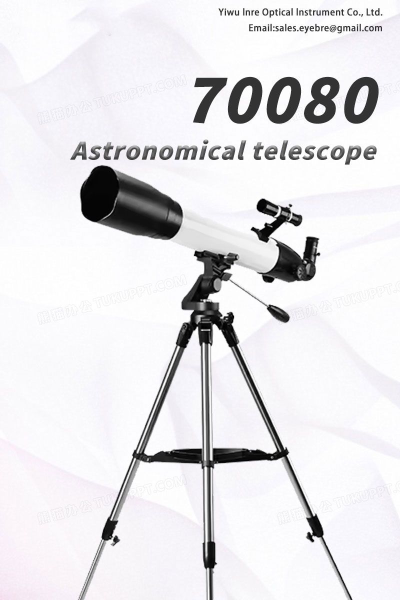 80mm Aperture Astronomical Telescope for the Star Telescope product detail 1