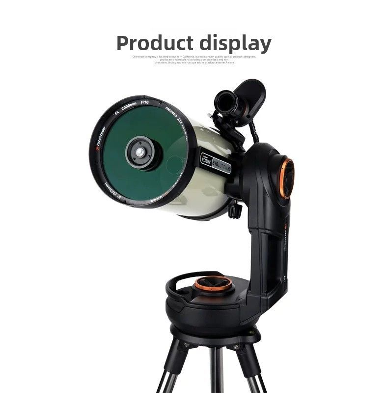 8HD Intelligent Automatic Star-Seeking Schick Astronomical product detail 6