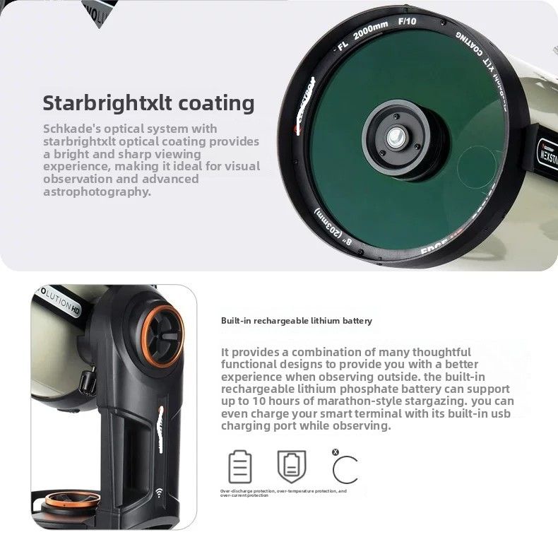 8HD Intelligent Automatic Star-Seeking Schick Astronomical product detail 9