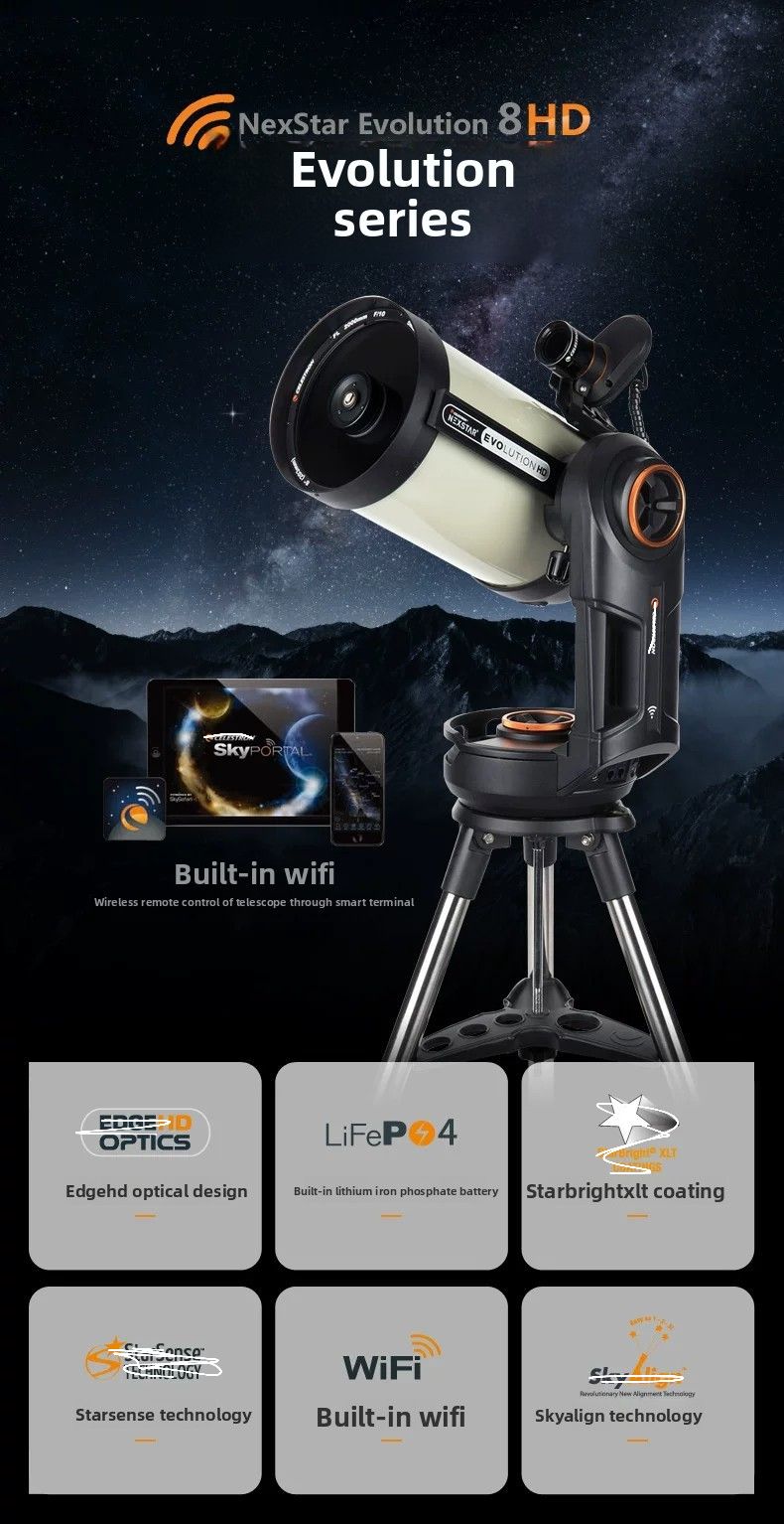 8HD Intelligent Automatic Star-Seeking Schick Astronomical product detail 11