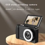 Digital Camera product gallery image