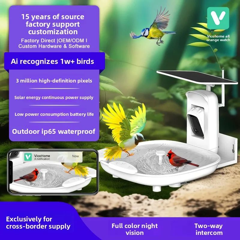 AI Bird Bath 2K Camera Solar-Powered IP66 Waterproof product detail 3