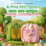 Digital Camera product gallery image