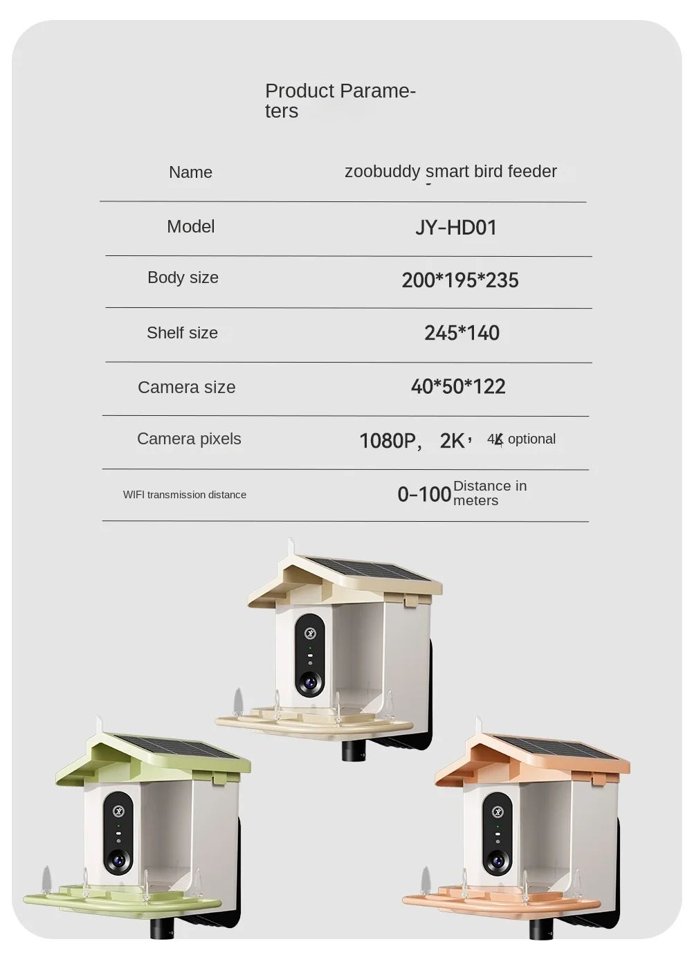 AI Powered Smart Bird Feeder 4K HD Camera product detail 8