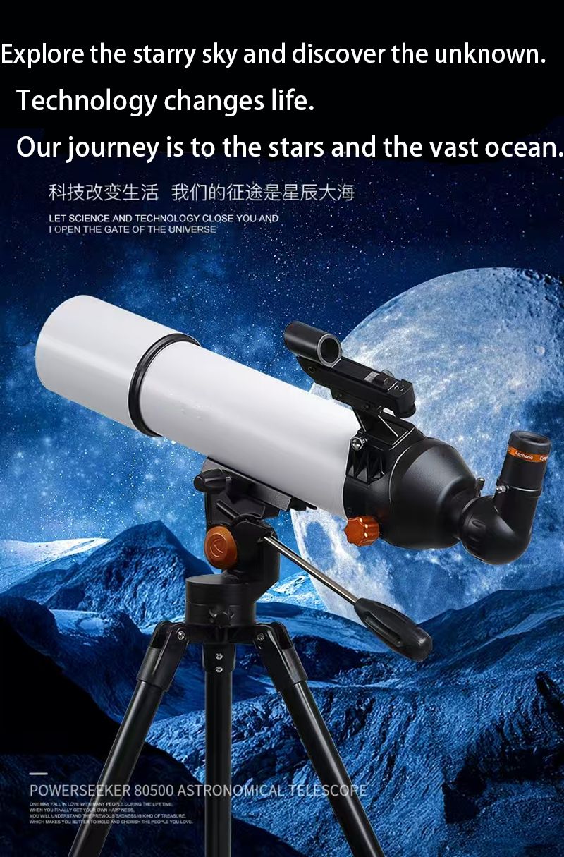 Astronomical Monocular Telescope 250X 80mm Objective IPX7 product detail 2