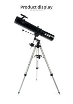 Astronomical Telescope PowerSeeker 114 EQ LargeAperture gallery 04