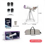 Astronomical Telescope Sky-Watcher Deep Observ Best Mars gallery 02