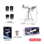Astronomical Telescope Sky-Watcher Deep Observ Best Mars gallery 06