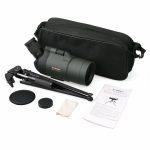Astronomical Telescope SV41 Spotting Scope 25-75x70 MAK gallery 04