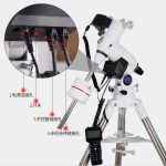 Astronomical Telescope with Goto Apo 127mm Ed Refractor gallery 04