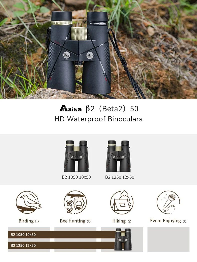Beta2 12x50 HD Waterproof Binoculars with N2 Filled product detail 1